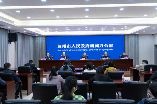 IM电竞贺州市召开消防救援队伍改制三周年新闻发布会