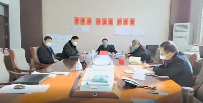 忻州市召开全市行业消防安全标准化管理IM电竞推进会