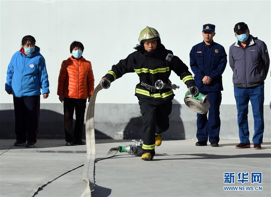 消防安全记心间IM电竞