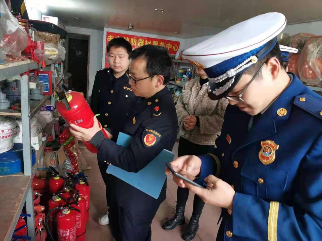 IM电竞江西省丰城市市场监管局开展消防产品质量安全监督检查