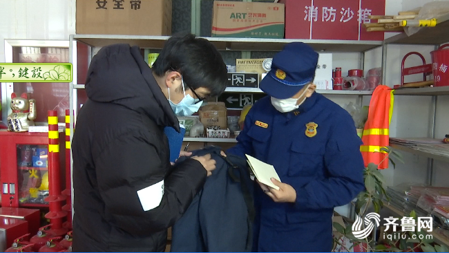 IM电竞64秒丨聚焦315：潍坊市民购买消防产品时该注意啥？看看专家怎么说