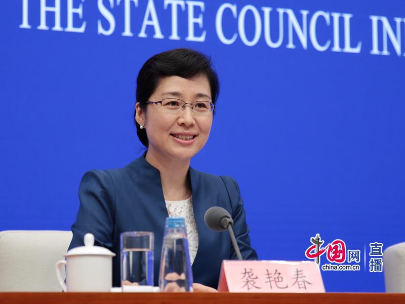 IM电竞新闻办就《关于深化消防执法改革的意见》有关情况举行新闻发布会