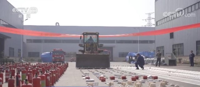 IM电竞不要让救命器材成为摆设 各地集中销毁假冒伪劣消防产品