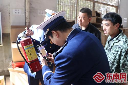 南平专项整治消防产品质量安全IM电竞